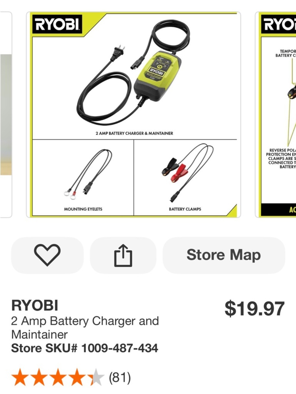 RYOBI 6V/12V 2 Amp Battery Charger & Maintainer - Yellow/Black - Picture 10 of 10